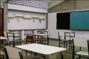 Ensino presencial: MG vai reabrir mais 543 escolas estaduais nesta segunda-feira